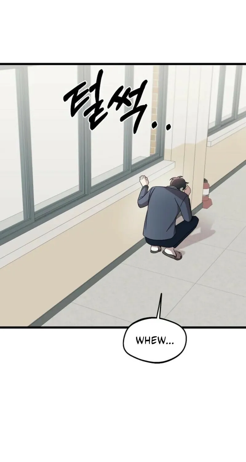 Read Alien to Love chapter 21 image 66 on Lezhin