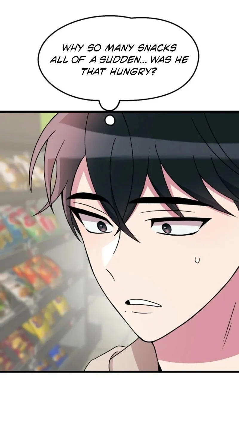 Read Alien to Love chapter 22 image 12 on Lezhin