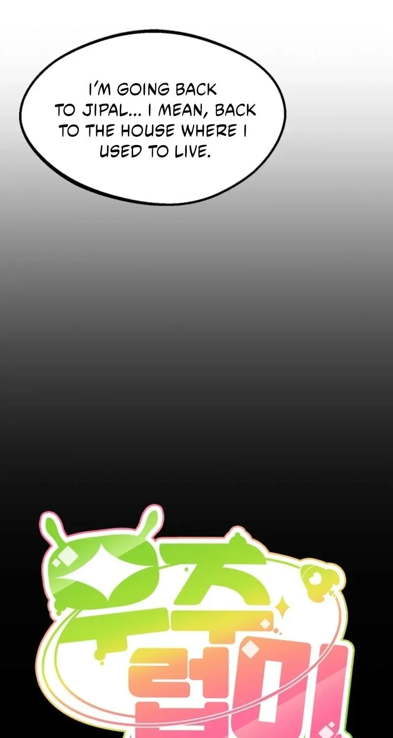 Read Alien to Love chapter 22 image 17 on Lezhin