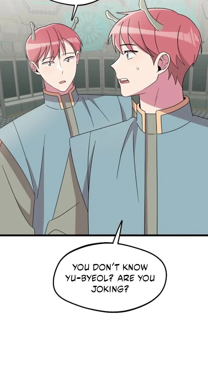 Read Alien to Love chapter 22 image 24 on Lezhin