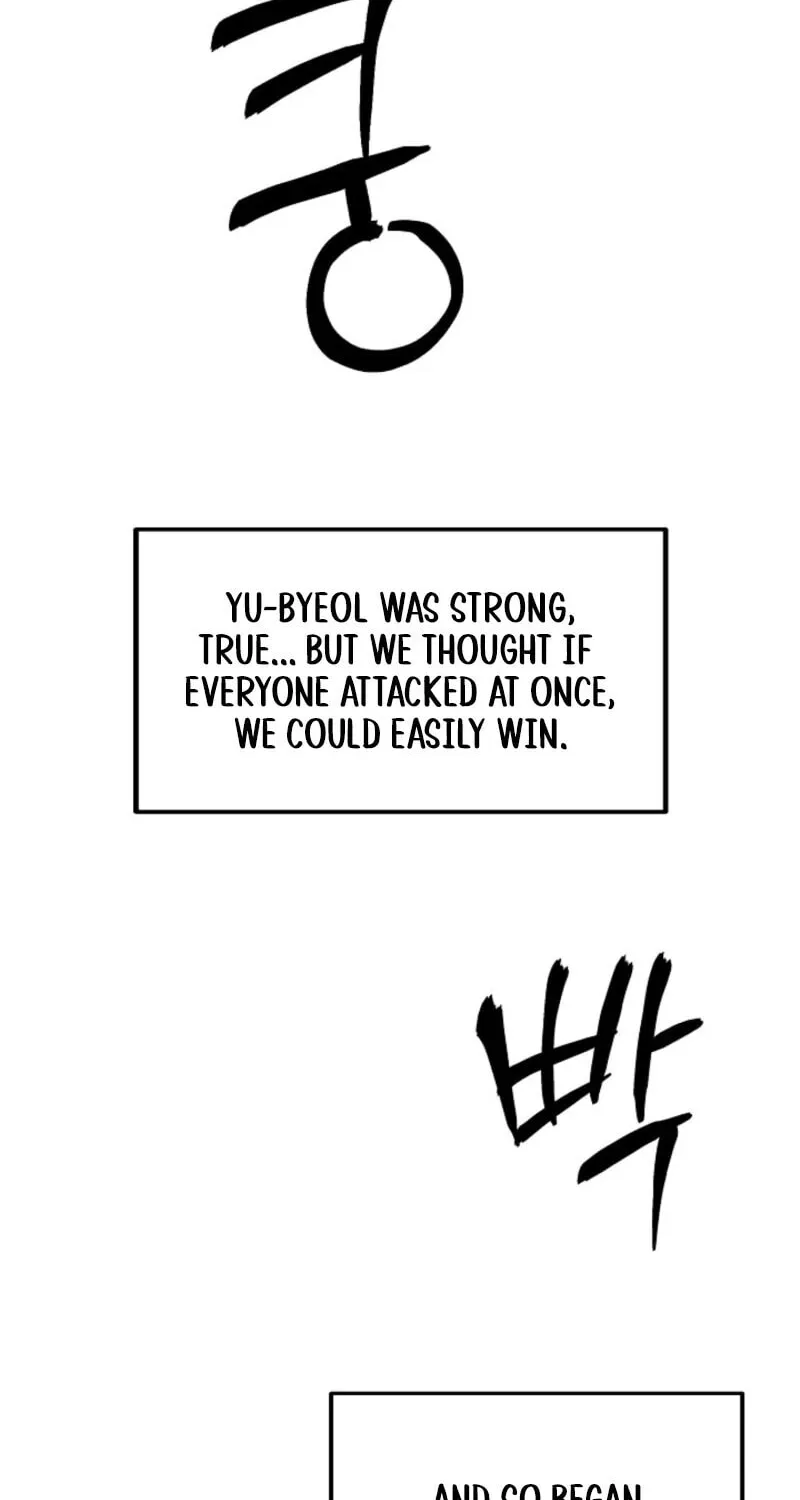 Read Alien to Love chapter 22 image 38 on Lezhin