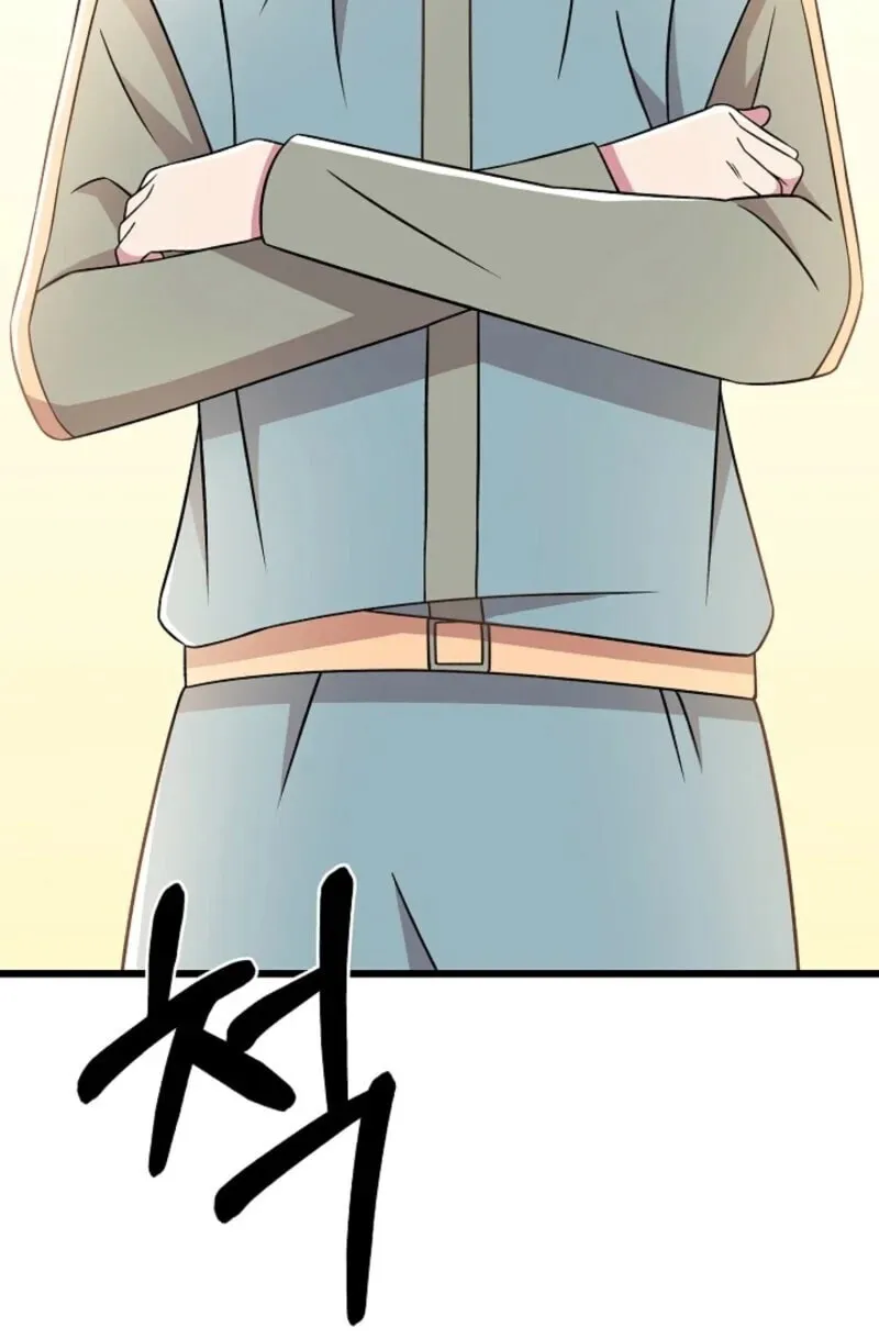 Read Alien to Love chapter 22 image 45 on Lezhin