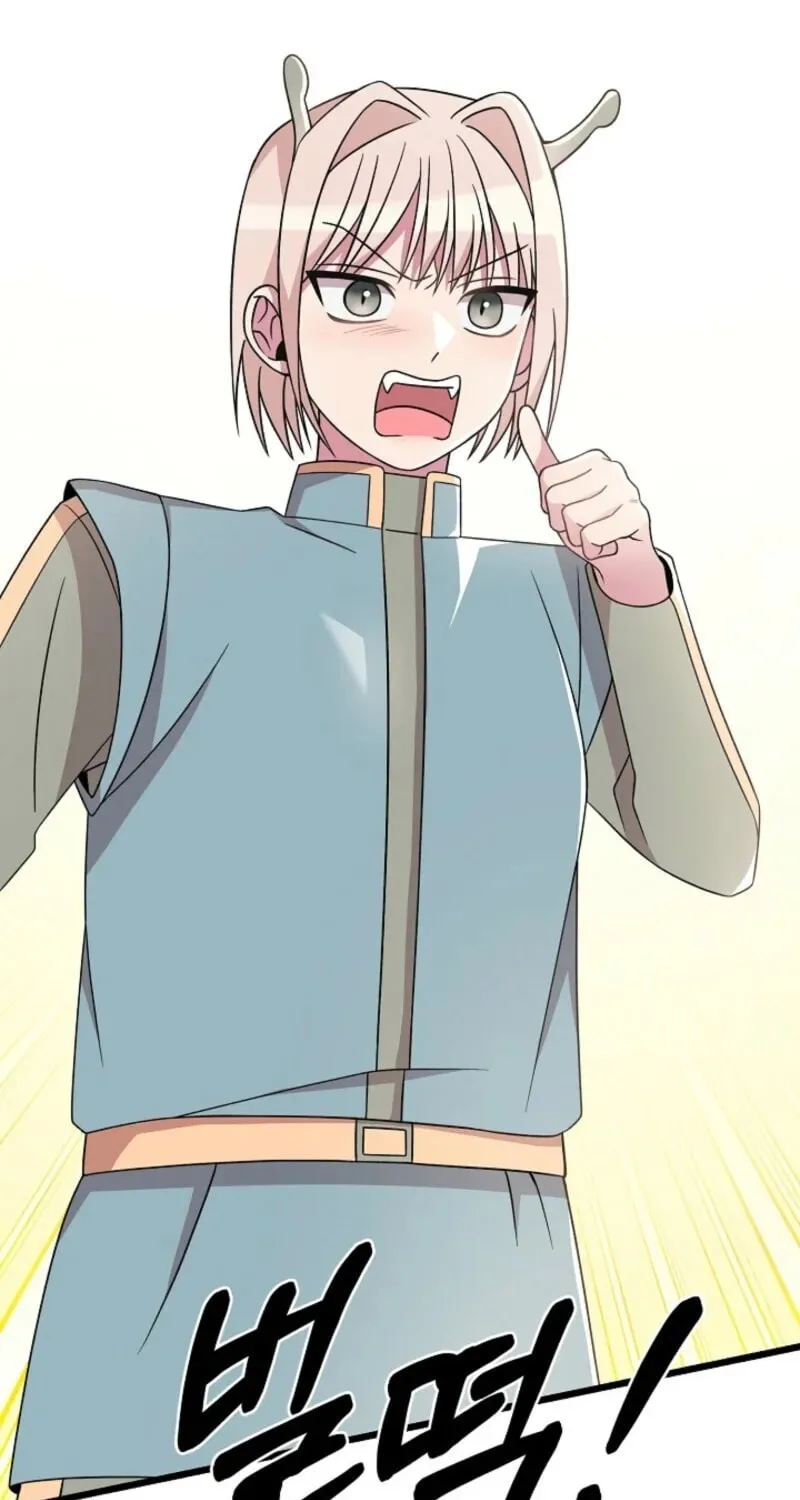 Read Alien to Love chapter 22 image 55 on Lezhin
