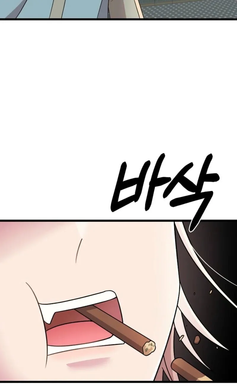 Read Alien to Love chapter 22 image 63 on Lezhin