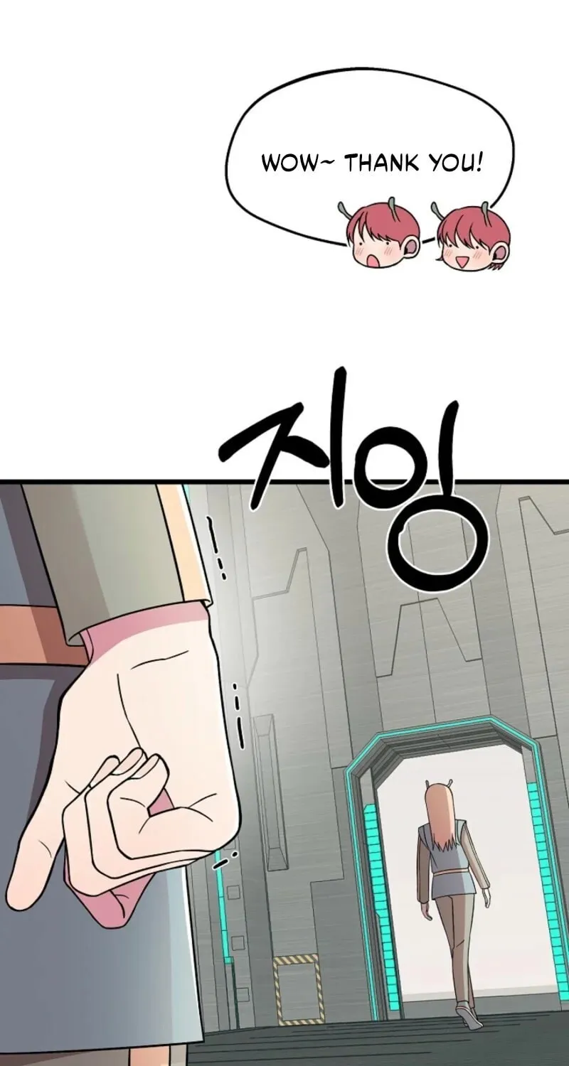 Read Alien to Love chapter 22 image 73 on Lezhin