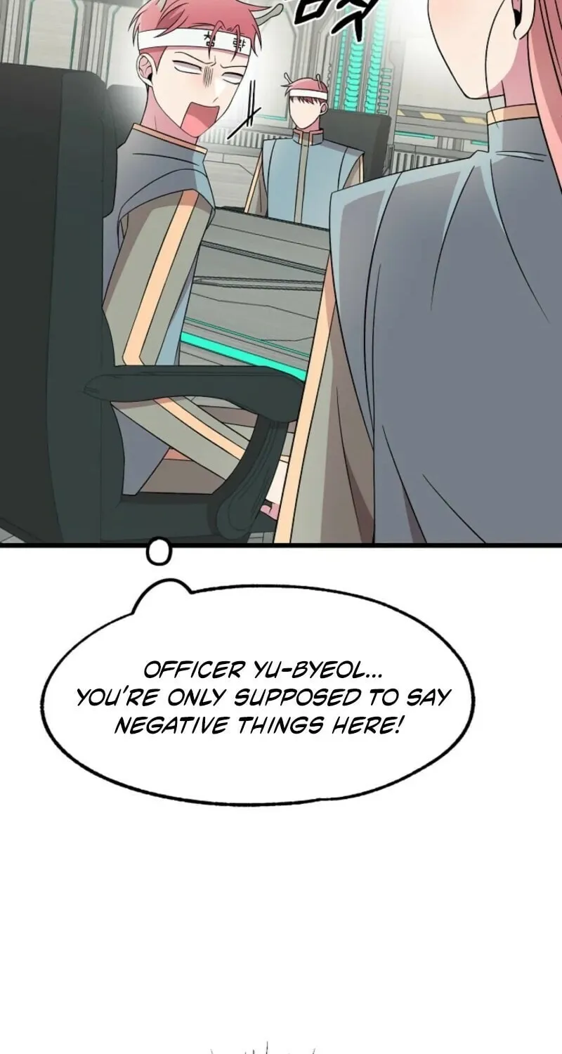 Read Alien to Love chapter 23 image 15 on Lezhin