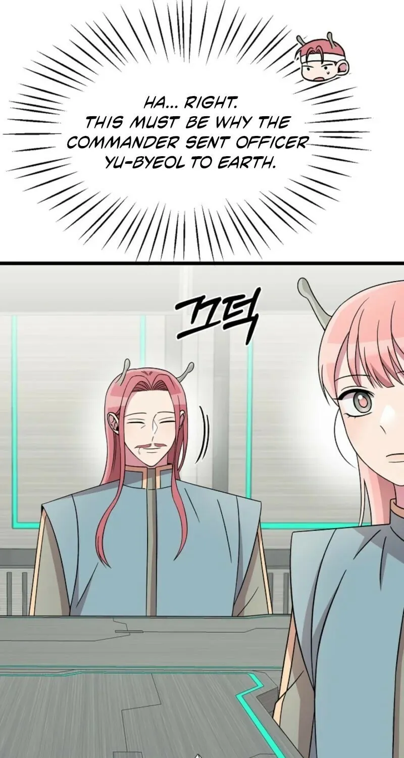 Read Alien to Love chapter 23 image 16 on Lezhin