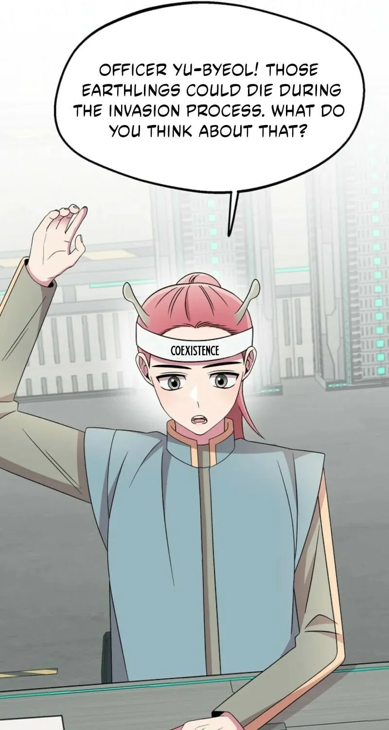Read Alien to Love chapter 23 image 19 on Lezhin