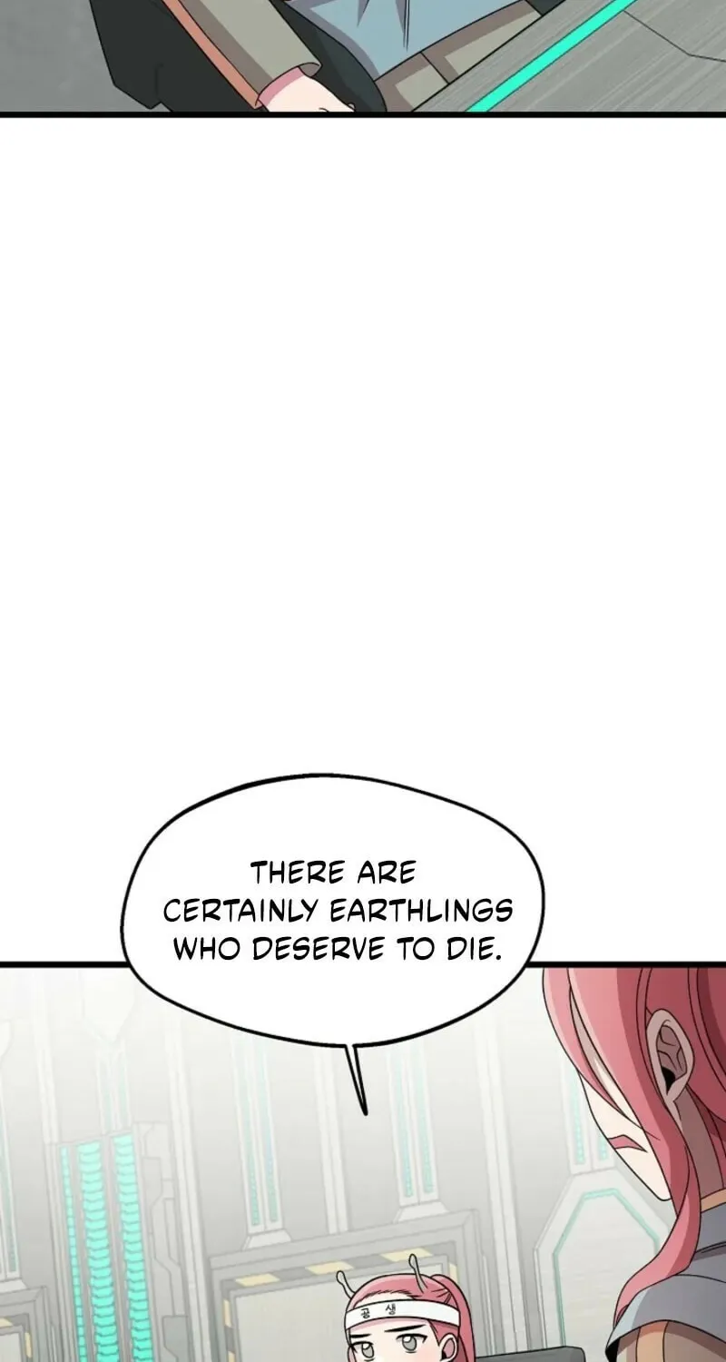 Read Alien to Love chapter 23 image 29 on Lezhin
