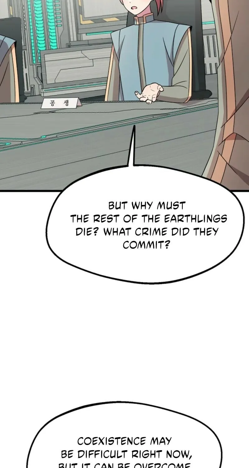 Read Alien to Love chapter 23 image 30 on Lezhin