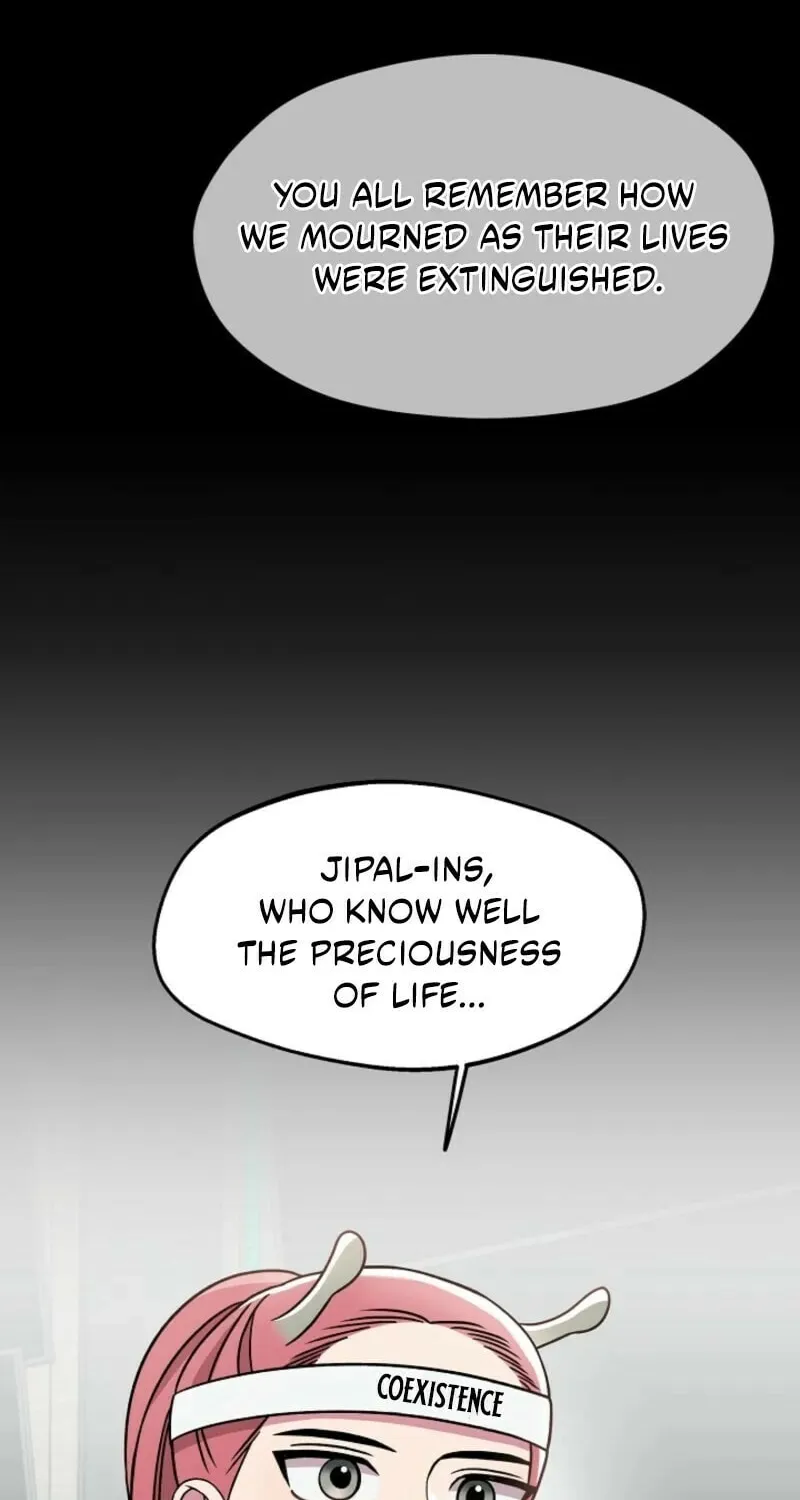 Read Alien to Love chapter 23 image 33 on Lezhin