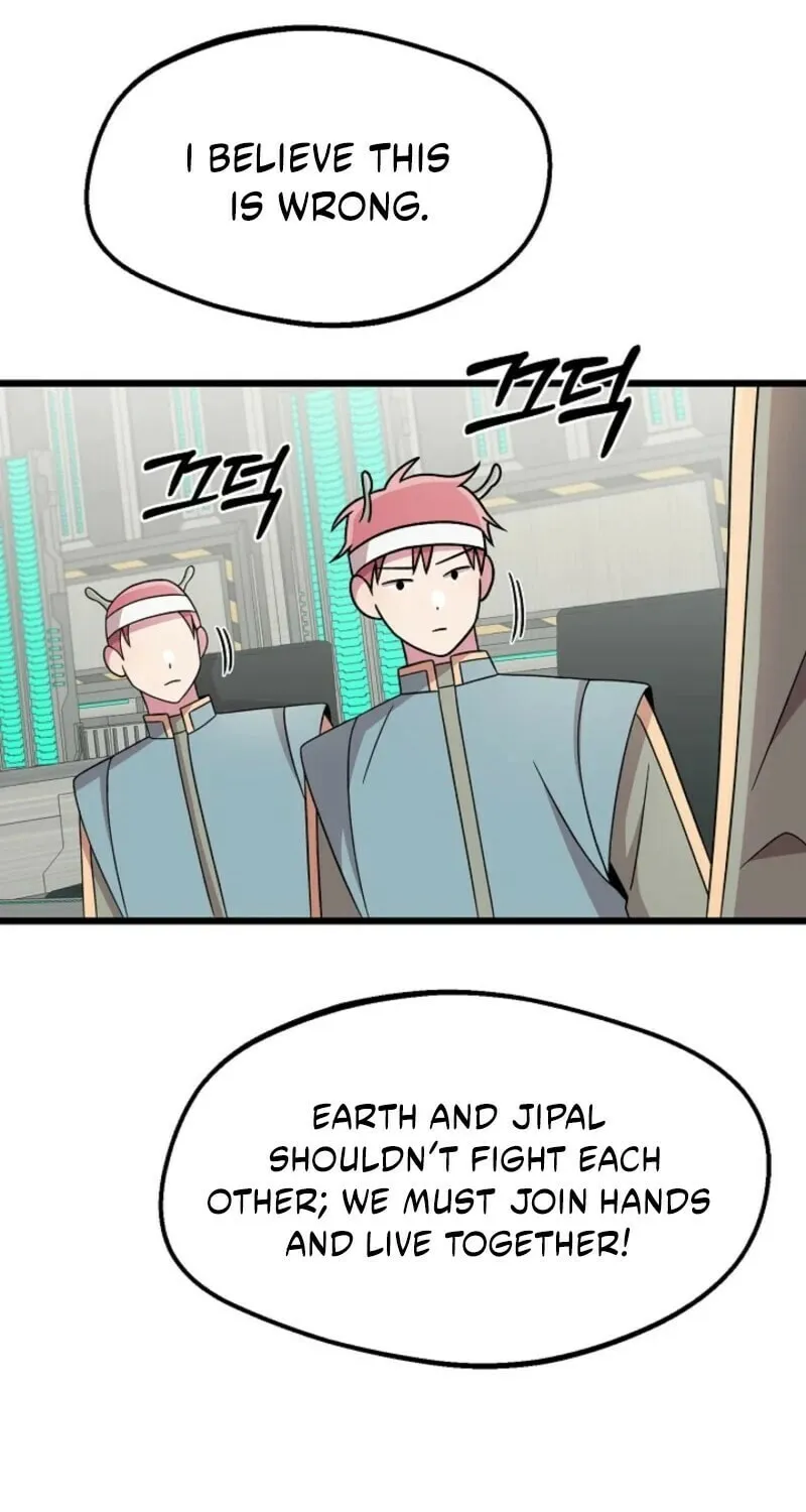 Read Alien to Love chapter 23 image 35 on Lezhin