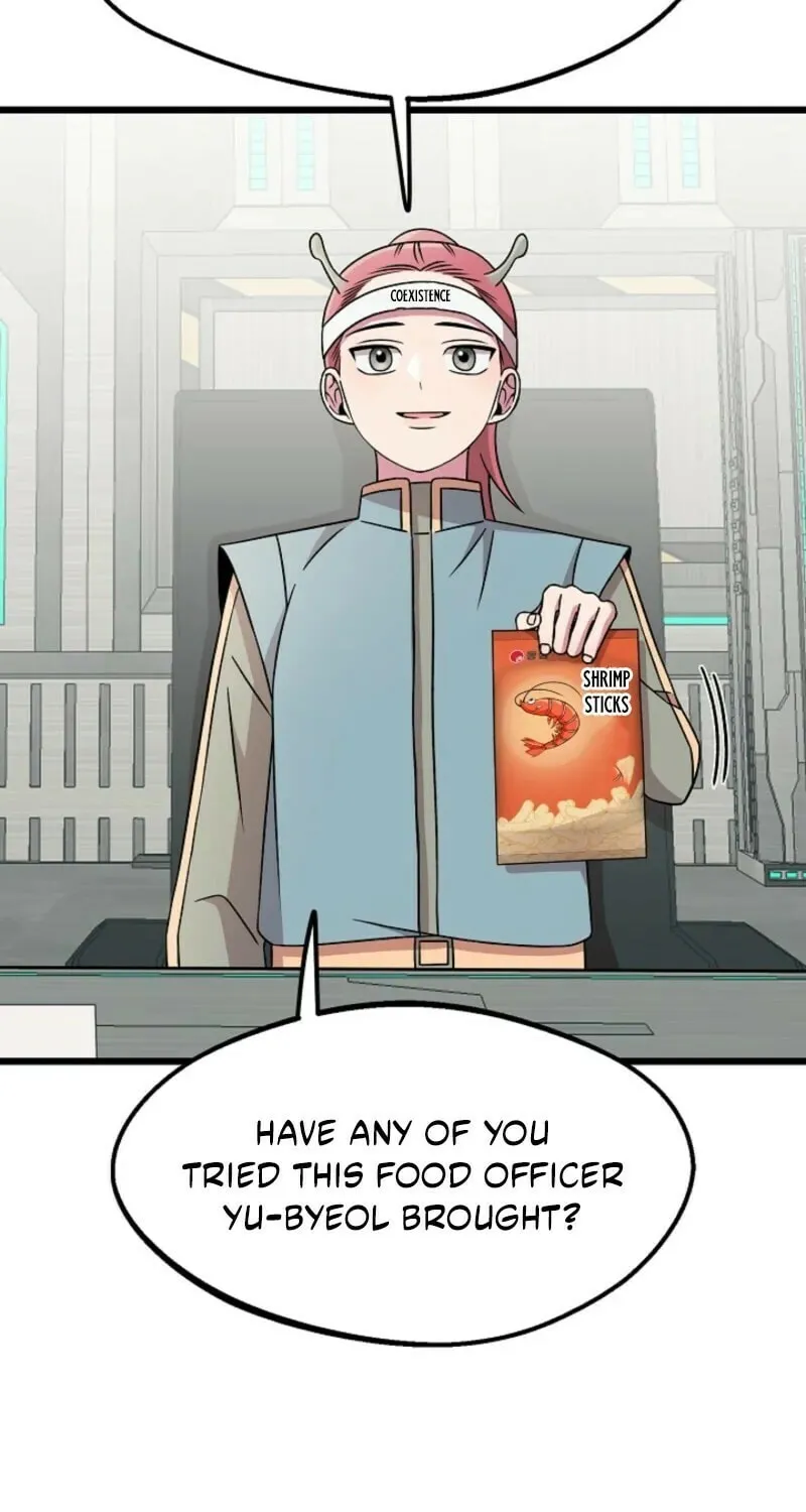 Read Alien to Love chapter 23 image 43 on Lezhin