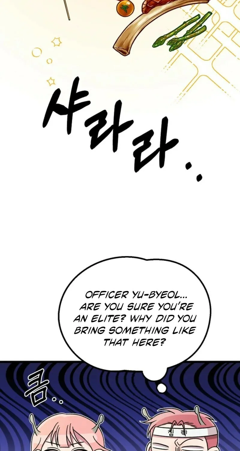 Read Alien to Love chapter 23 image 48 on Lezhin