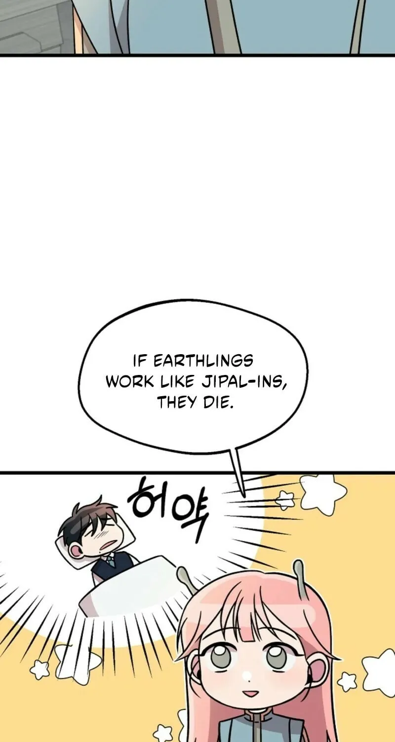 Read Alien to Love chapter 23 image 53 on Lezhin