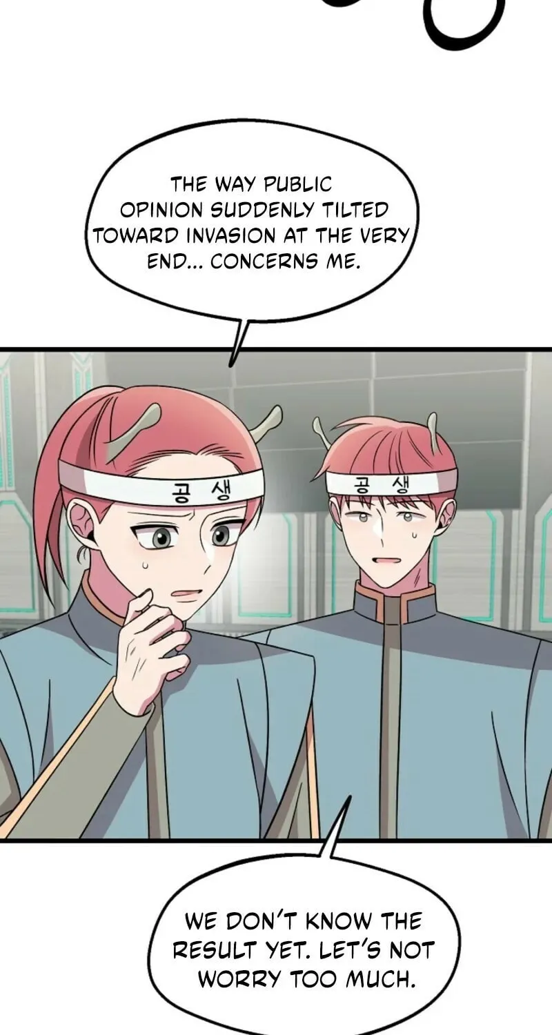 Read Alien to Love chapter 23 image 62 on Lezhin