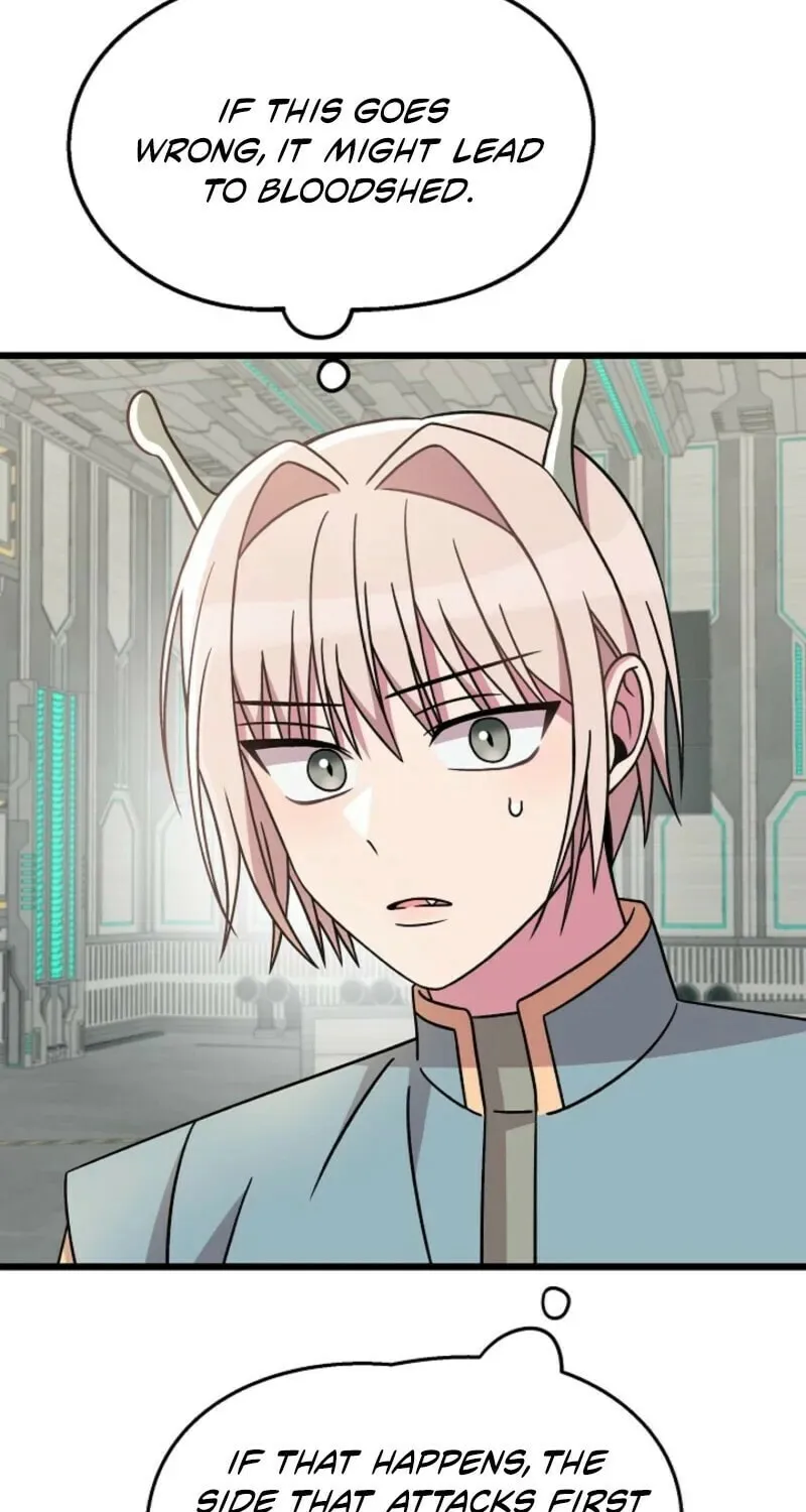 Read Alien to Love chapter 23 image 70 on Lezhin