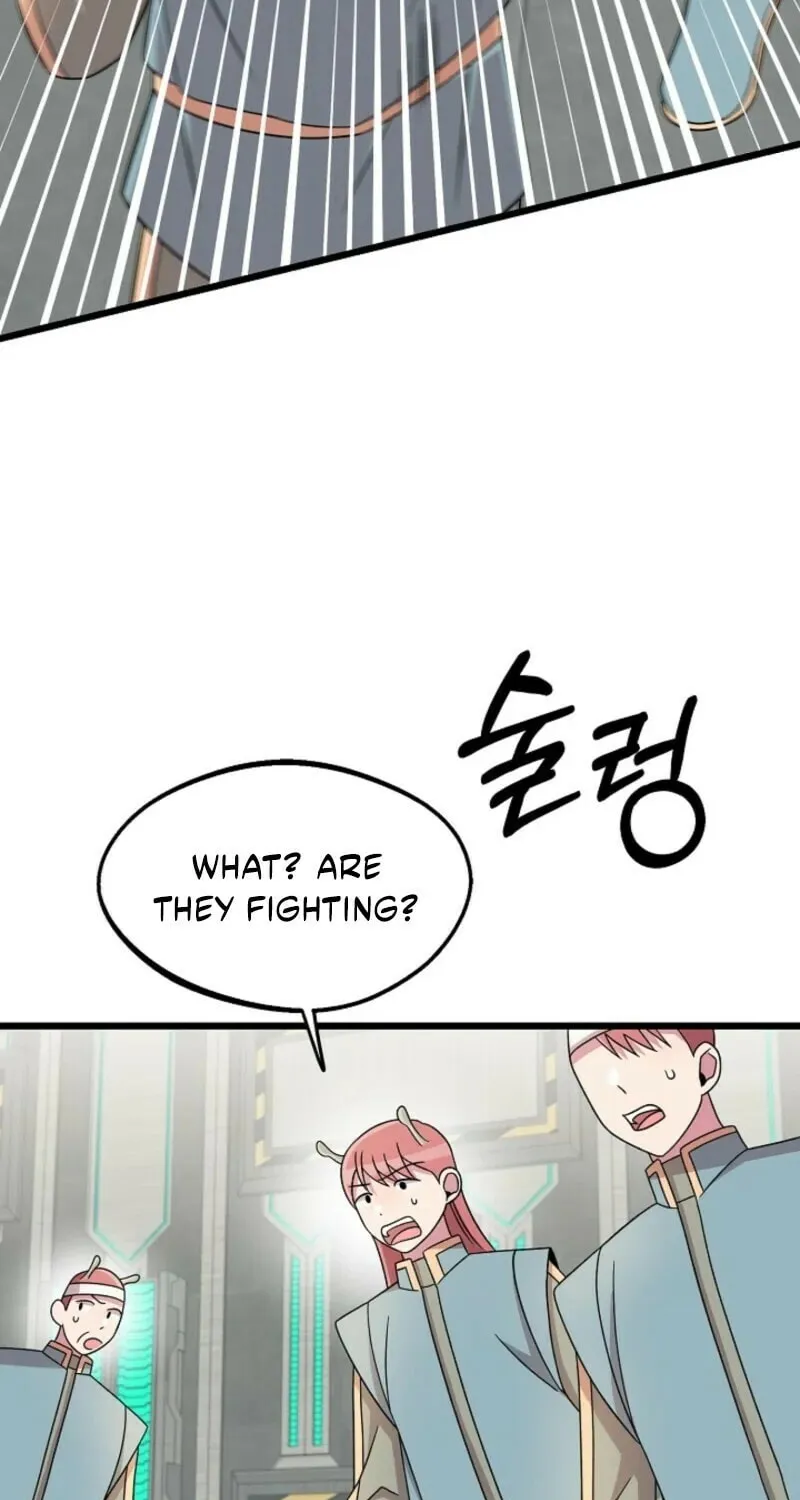 Read Alien to Love chapter 23 image 79 on Lezhin