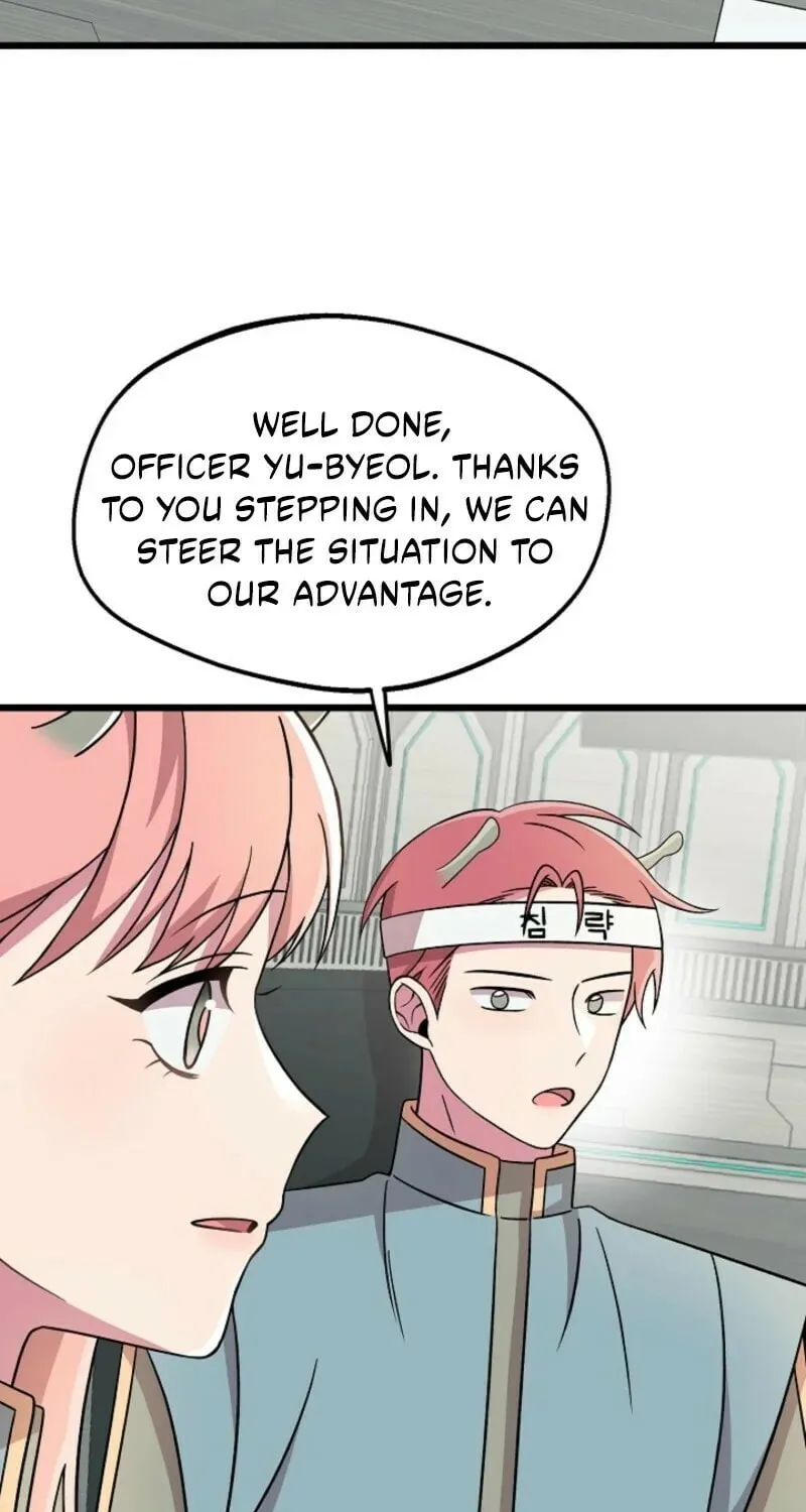 Read Alien to Love chapter 23 image 88 on Lezhin
