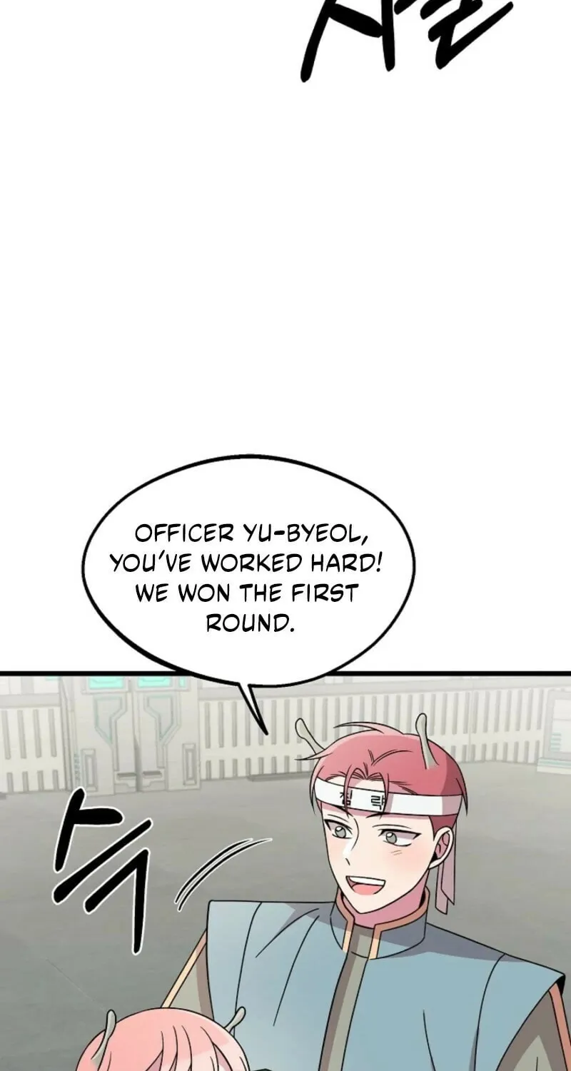 Read Alien to Love chapter 24 image 13 on Lezhin