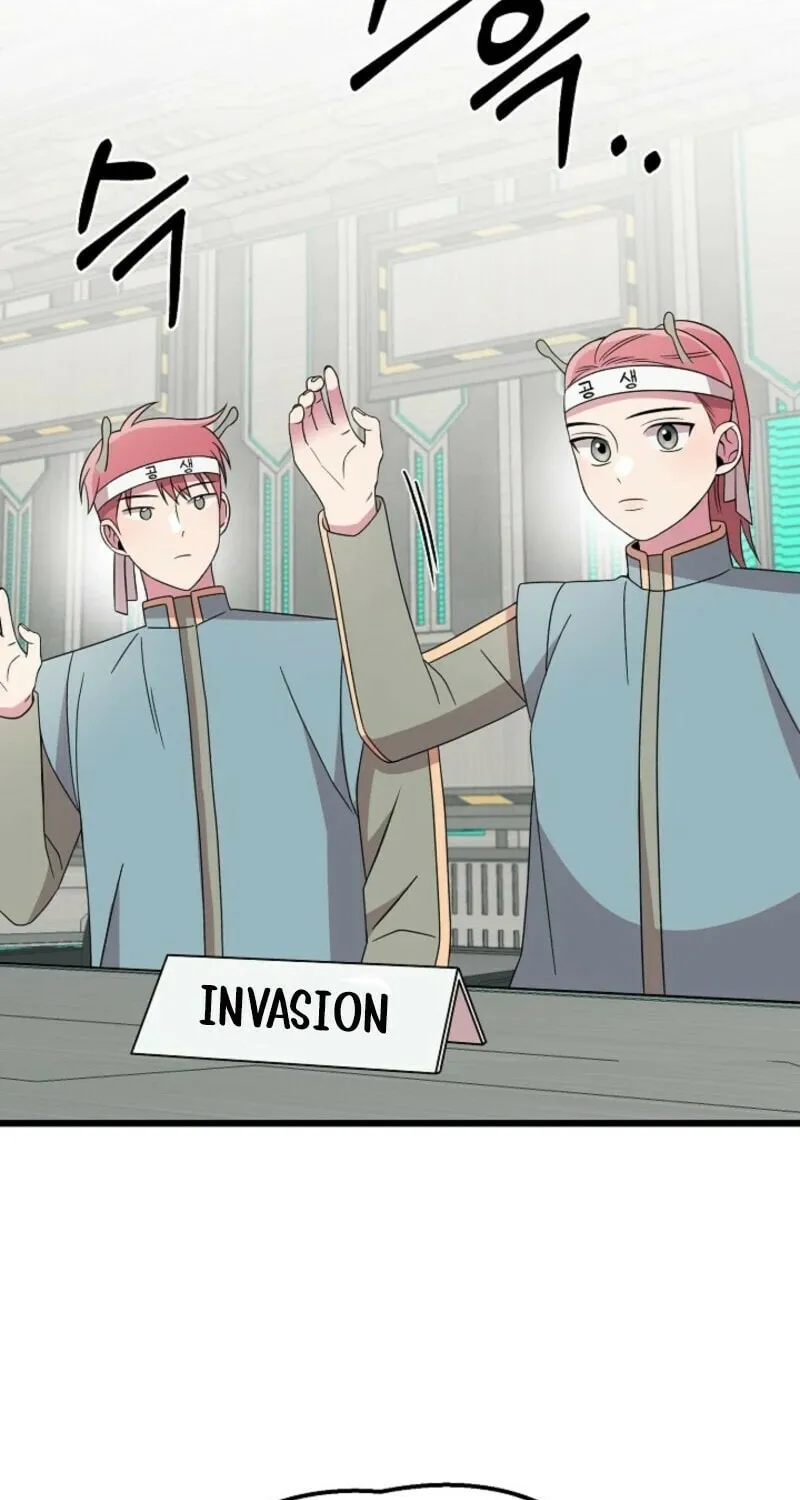 Read Alien to Love chapter 24 image 2 on Lezhin