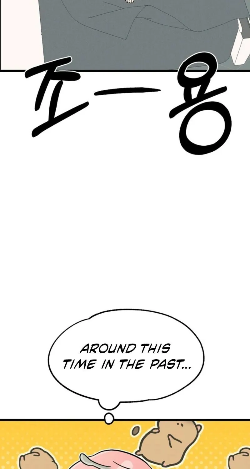 Read Alien to Love chapter 24 image 22 on Lezhin