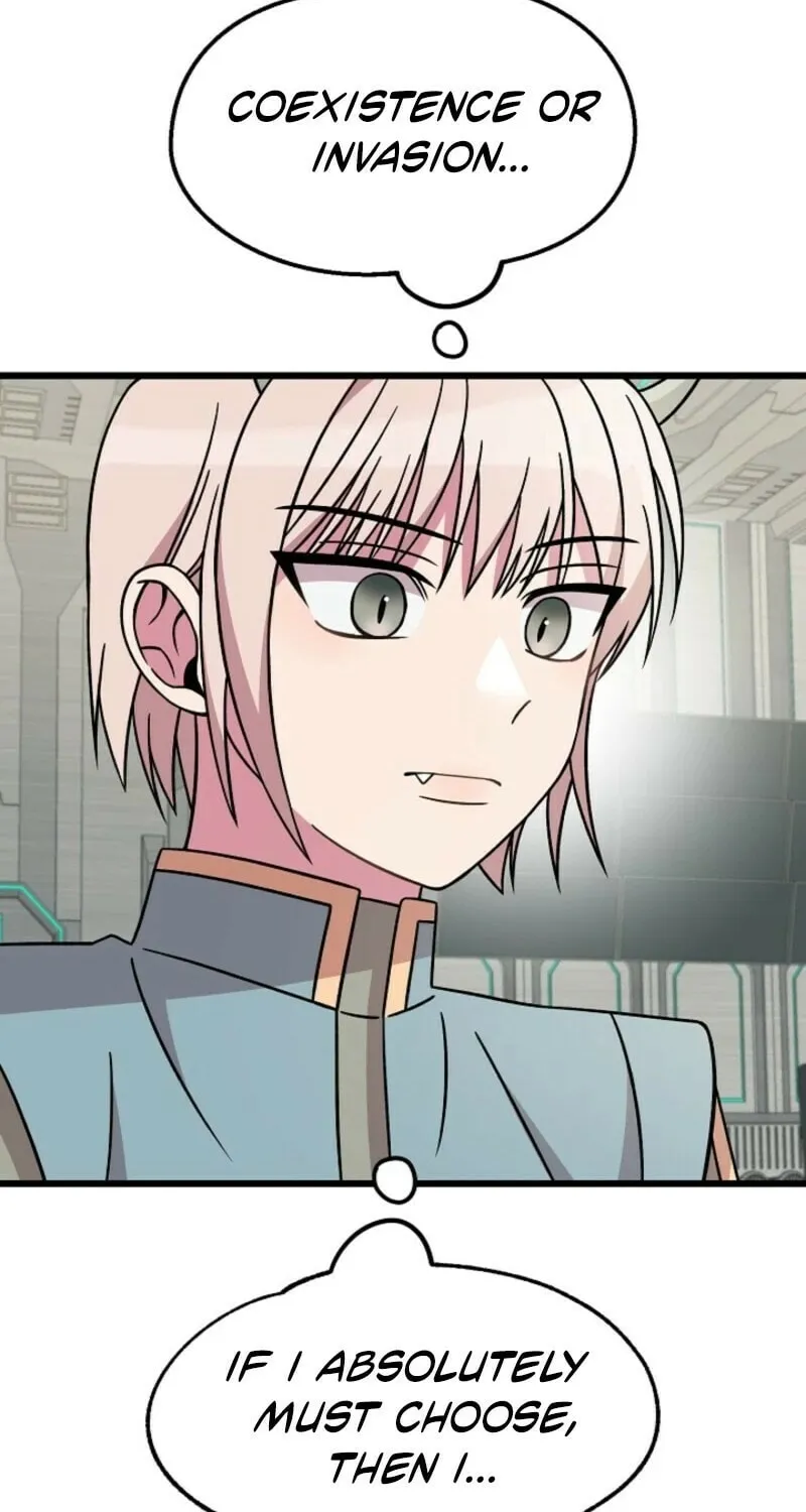 Read Alien to Love chapter 24 image 3 on Lezhin