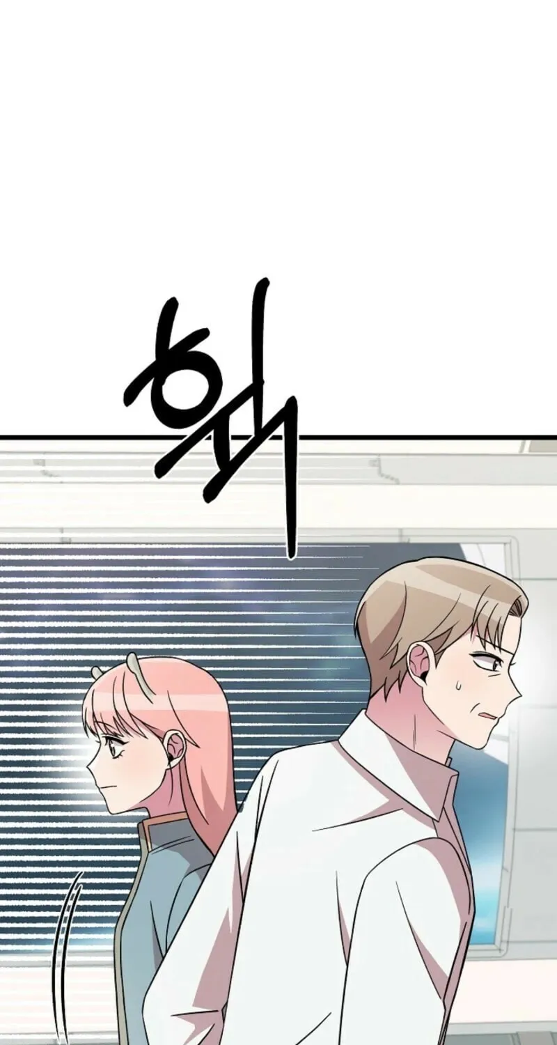 Read Alien to Love chapter 24 image 30 on Lezhin