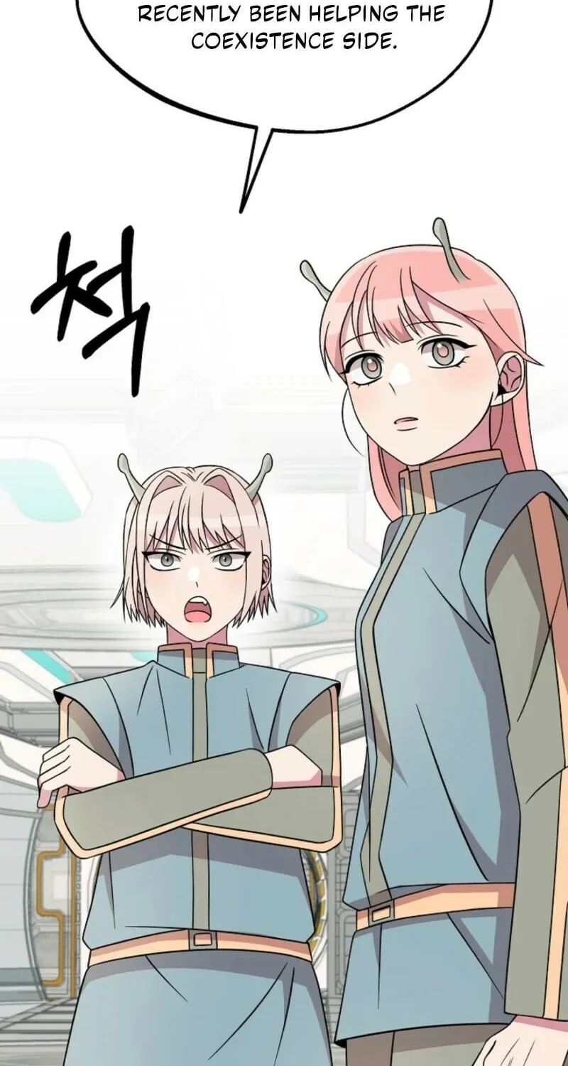 Read Alien to Love chapter 24 image 33 on Lezhin