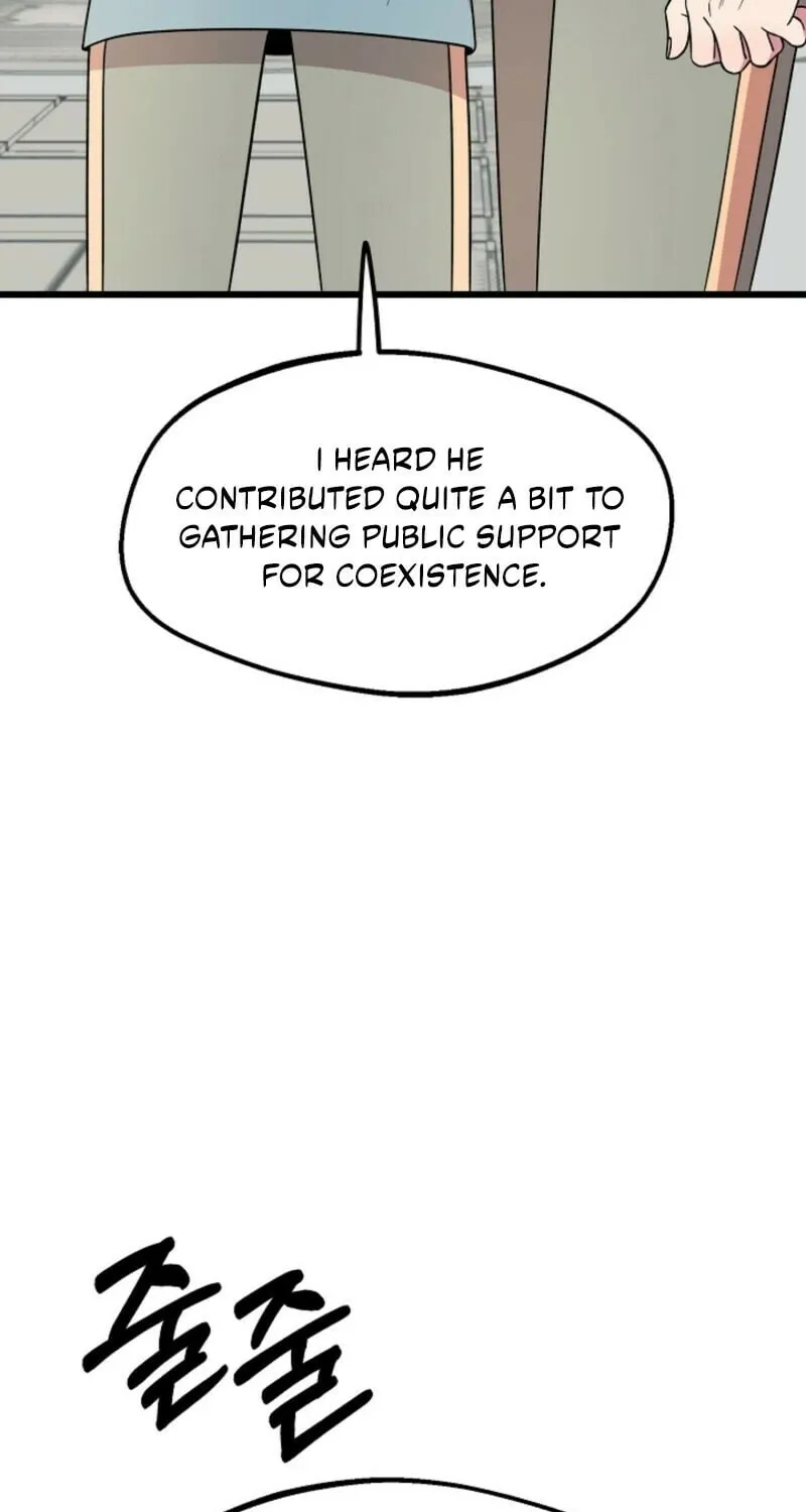 Read Alien to Love chapter 24 image 34 on Lezhin