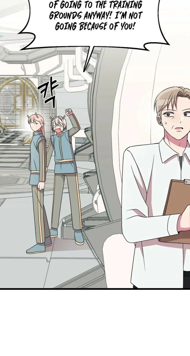 Read Alien to Love chapter 24 image 42 on Lezhin
