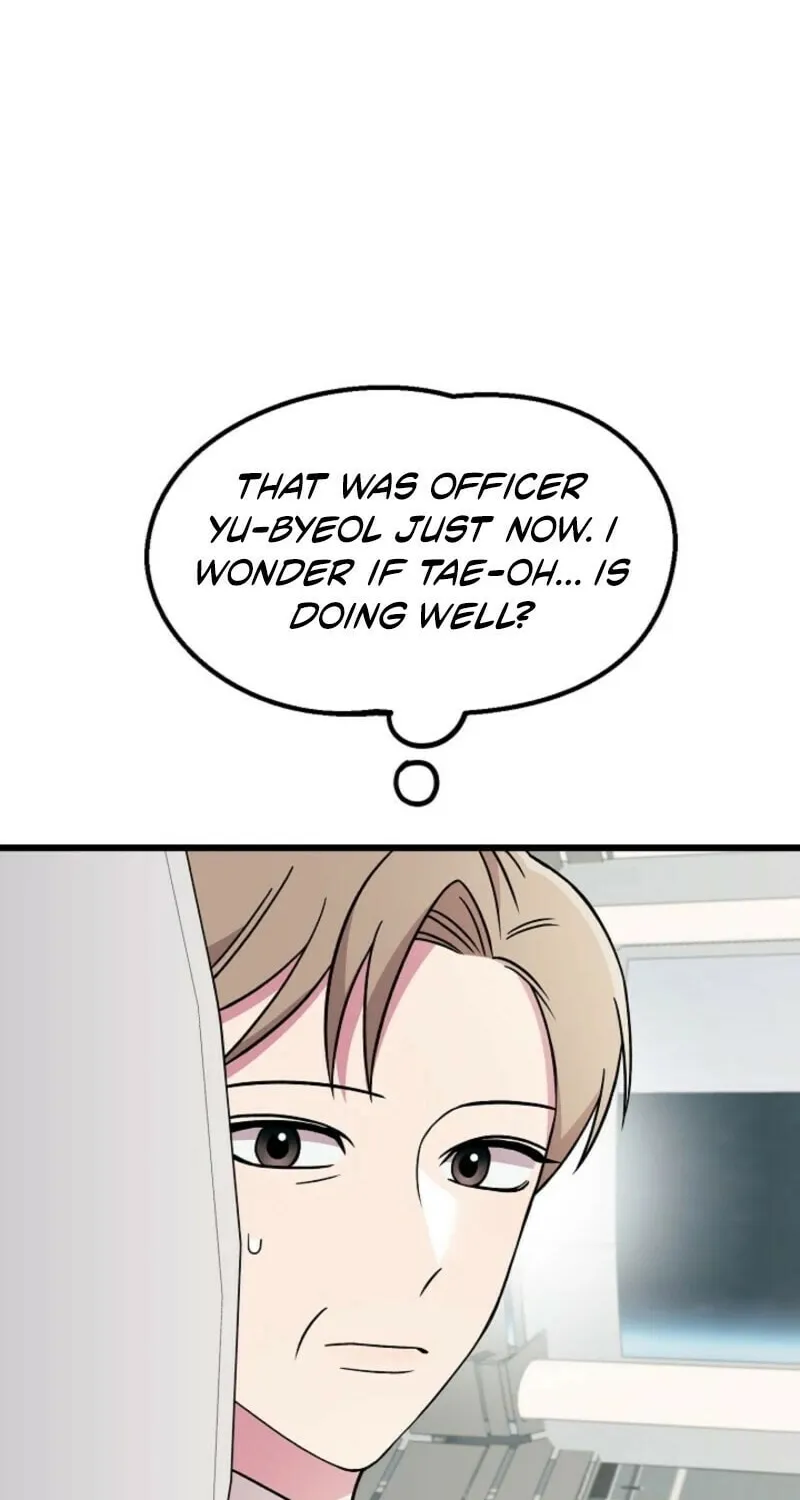 Read Alien to Love chapter 24 image 44 on Lezhin