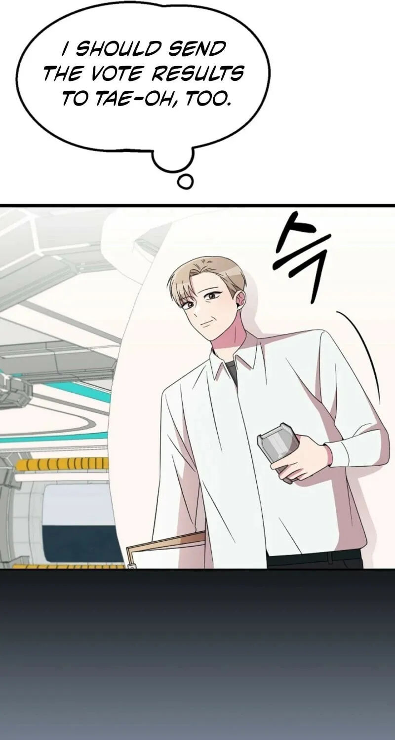 Read Alien to Love chapter 24 image 46 on Lezhin