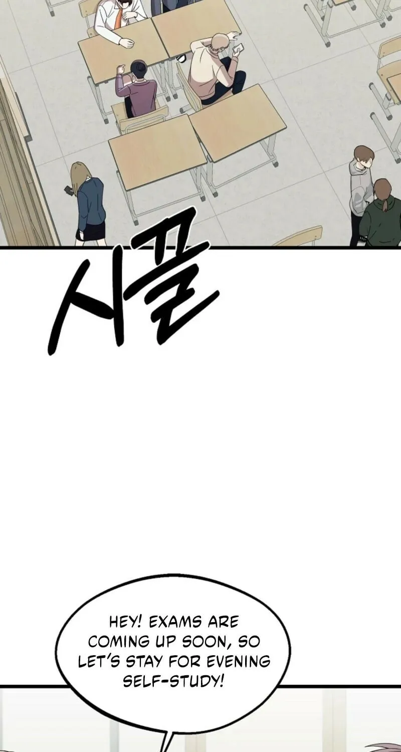 Read Alien to Love chapter 24 image 48 on Lezhin