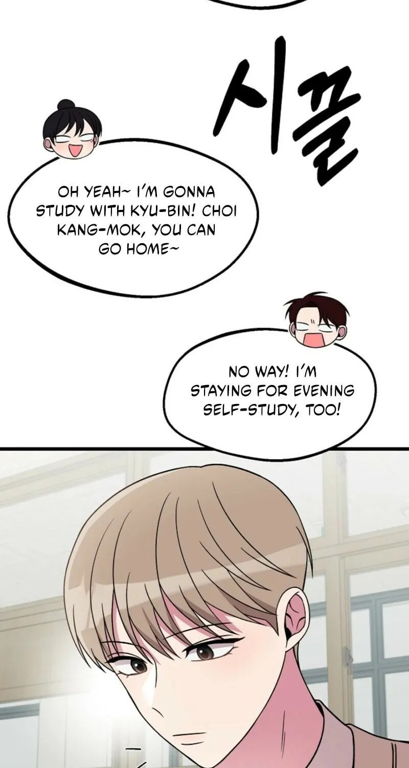 Read Alien to Love chapter 24 image 51 on Lezhin