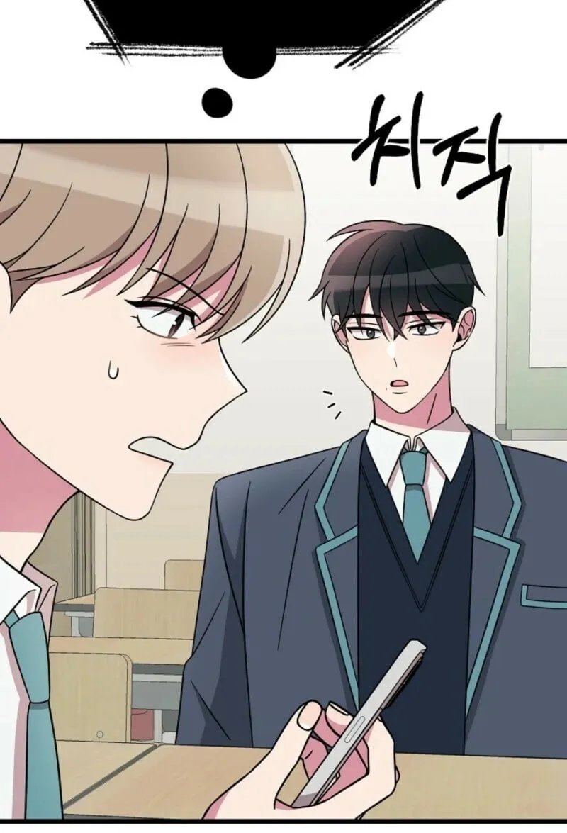 Read Alien to Love chapter 24 image 54 on Lezhin