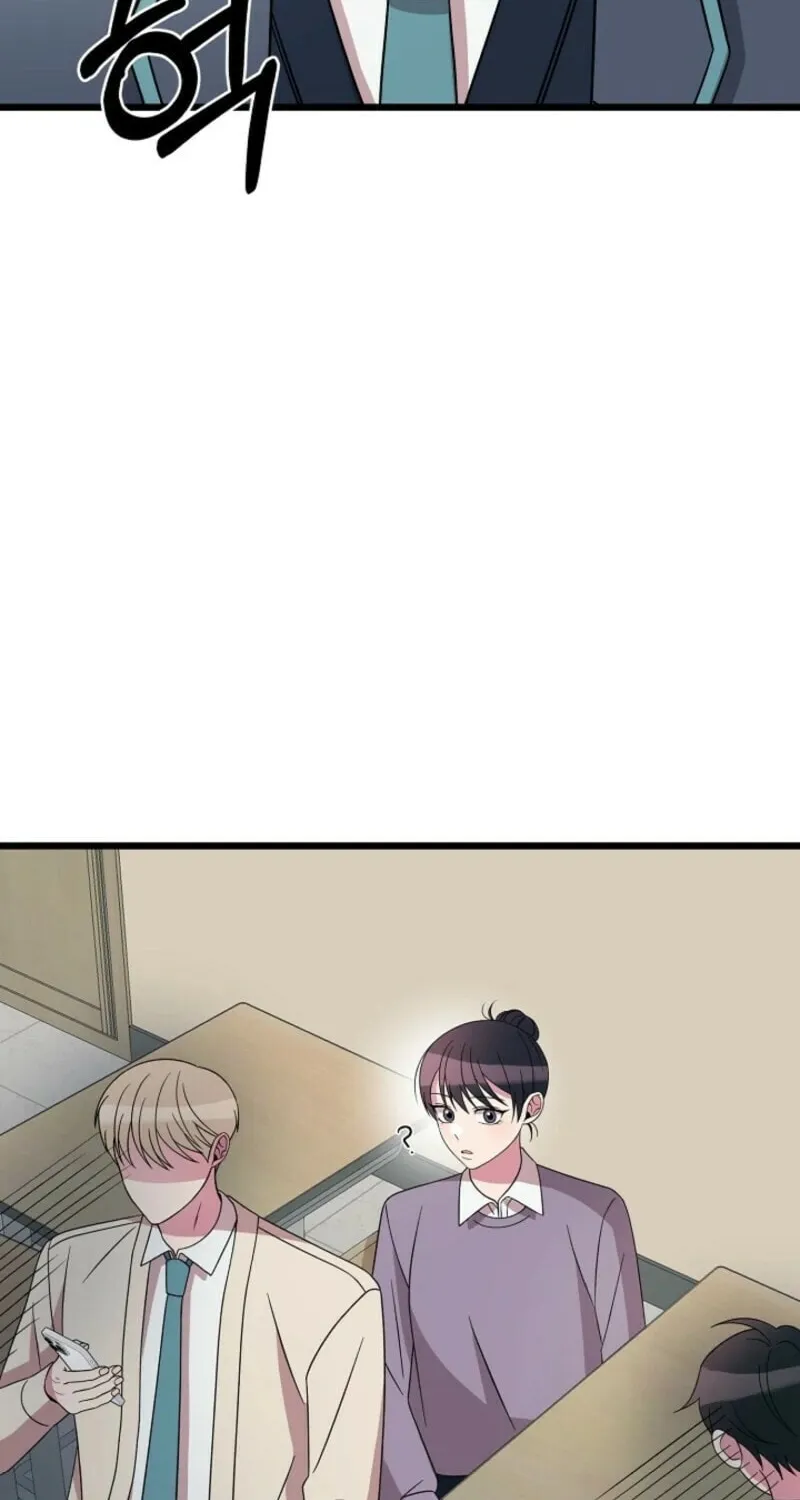Read Alien to Love chapter 24 image 56 on Lezhin