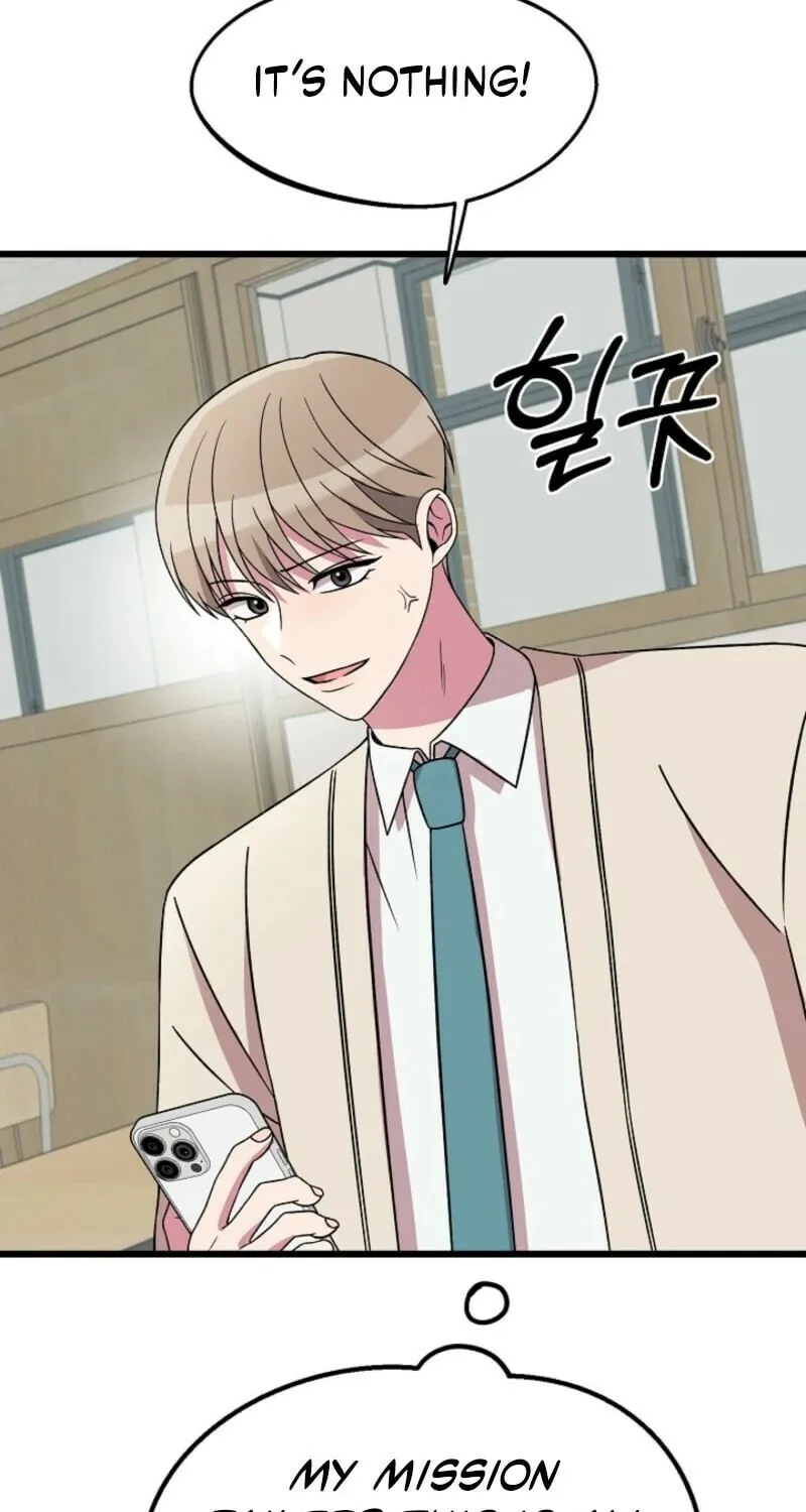 Read Alien to Love chapter 24 image 59 on Lezhin