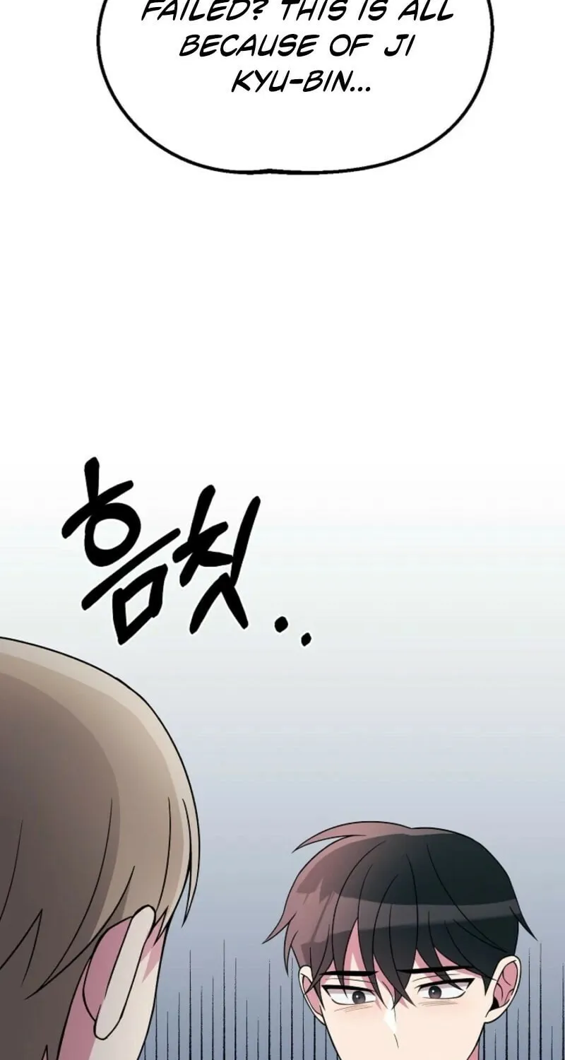 Read Alien to Love chapter 24 image 60 on Lezhin