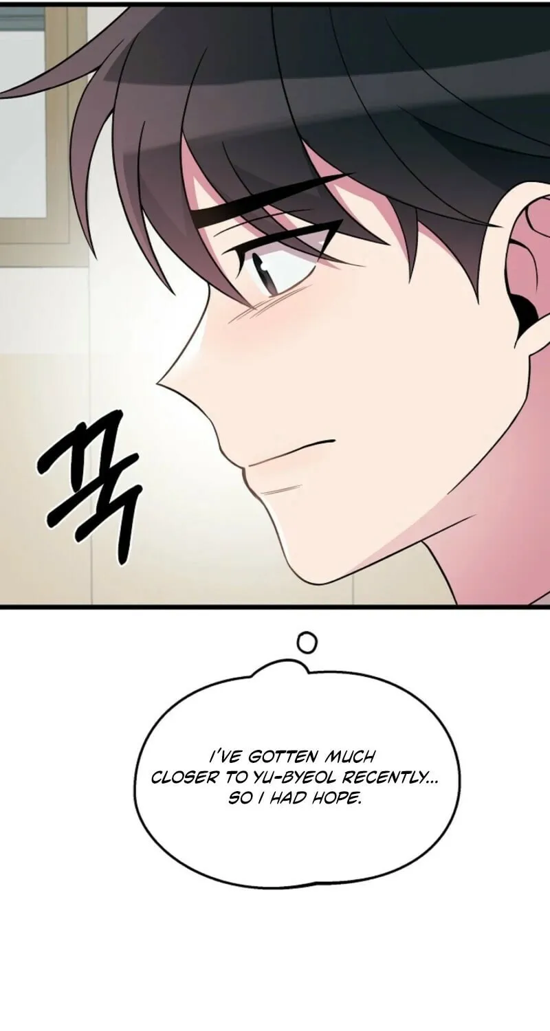 Read Alien to Love chapter 24 image 64 on Lezhin