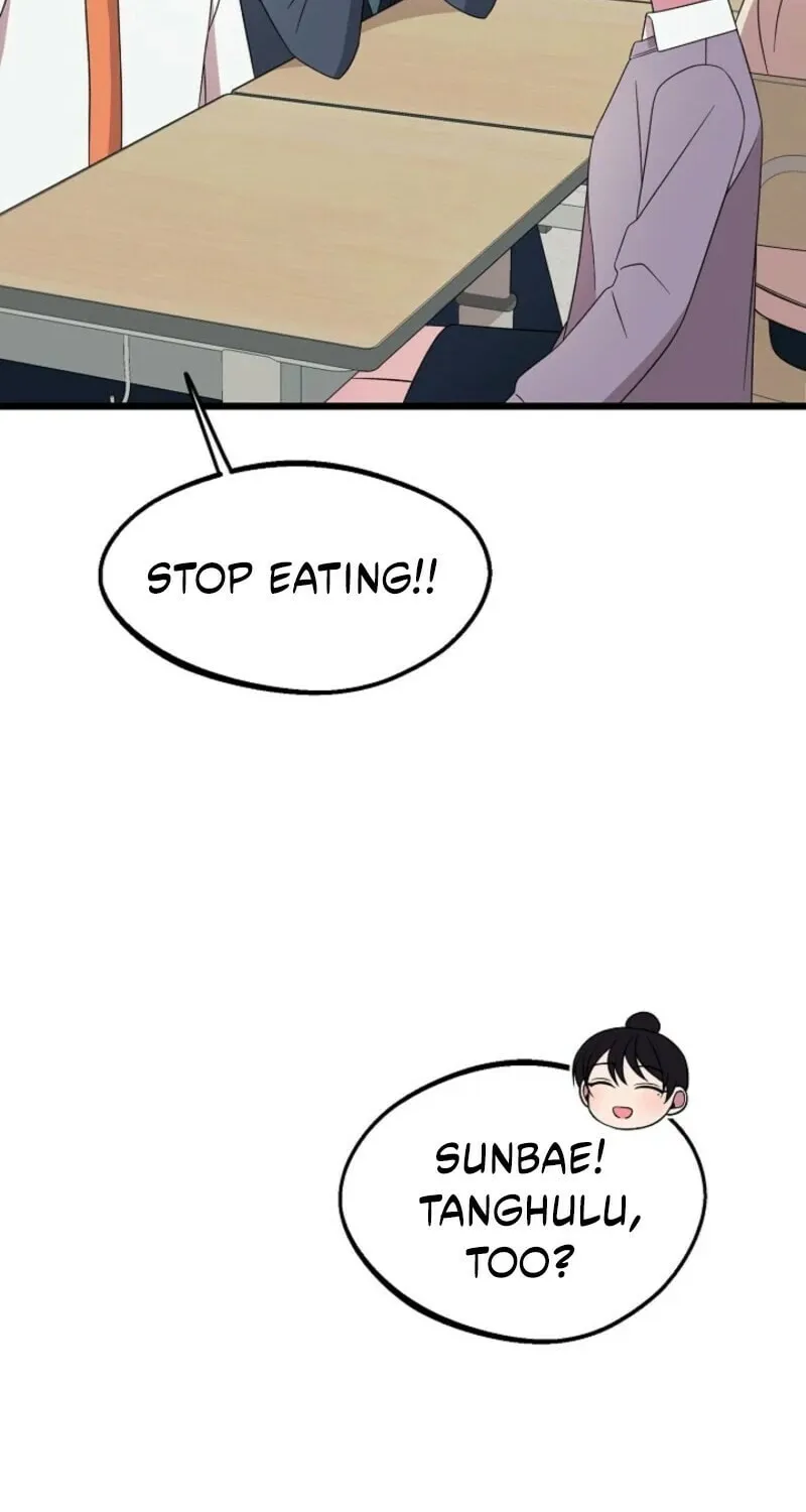 Read Alien to Love chapter 24 image 67 on Lezhin