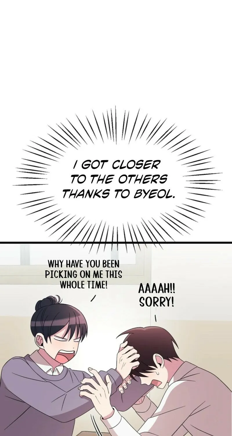 Read Alien to Love chapter 24 image 69 on Lezhin