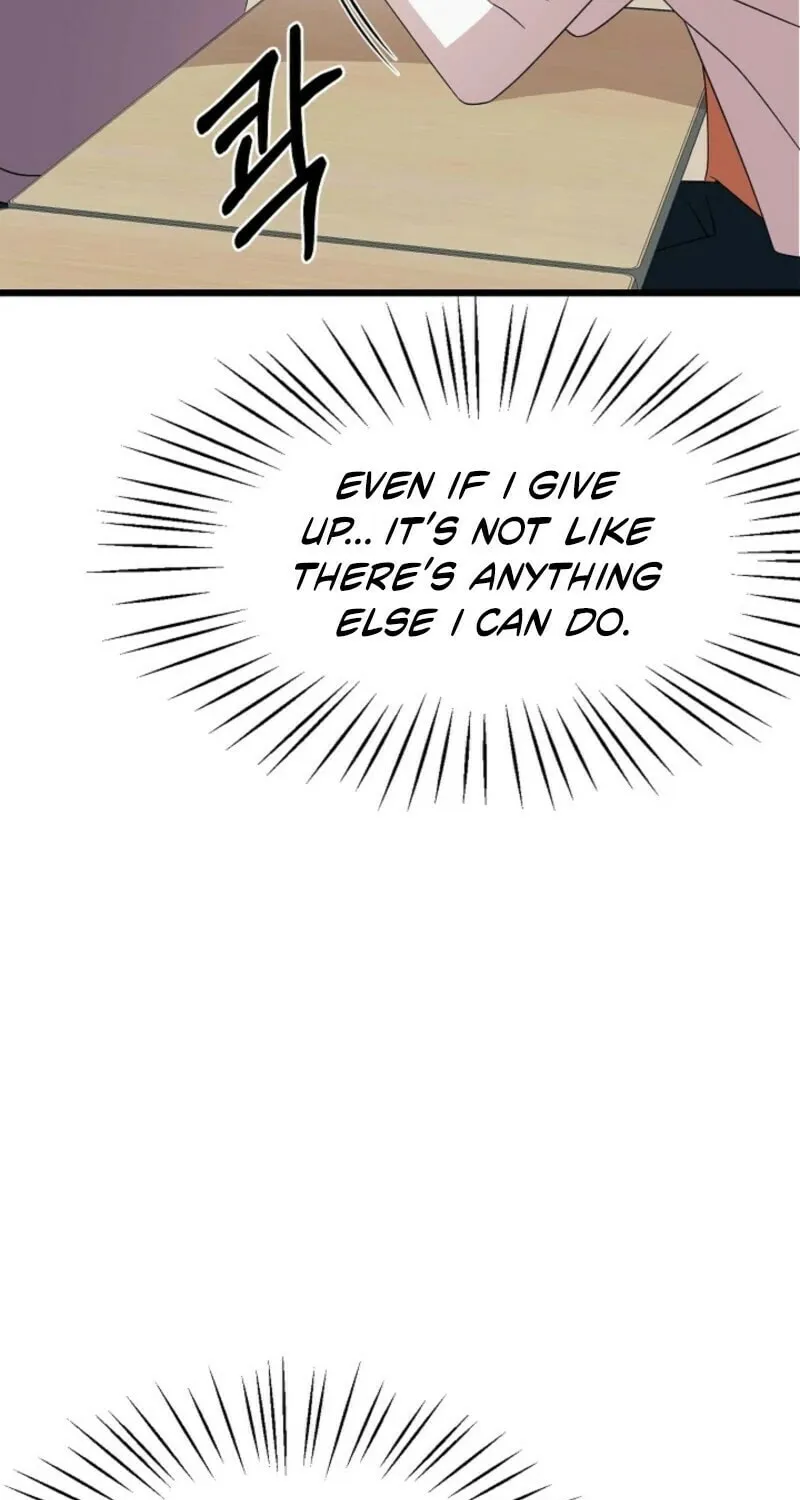 Read Alien to Love chapter 24 image 70 on Lezhin
