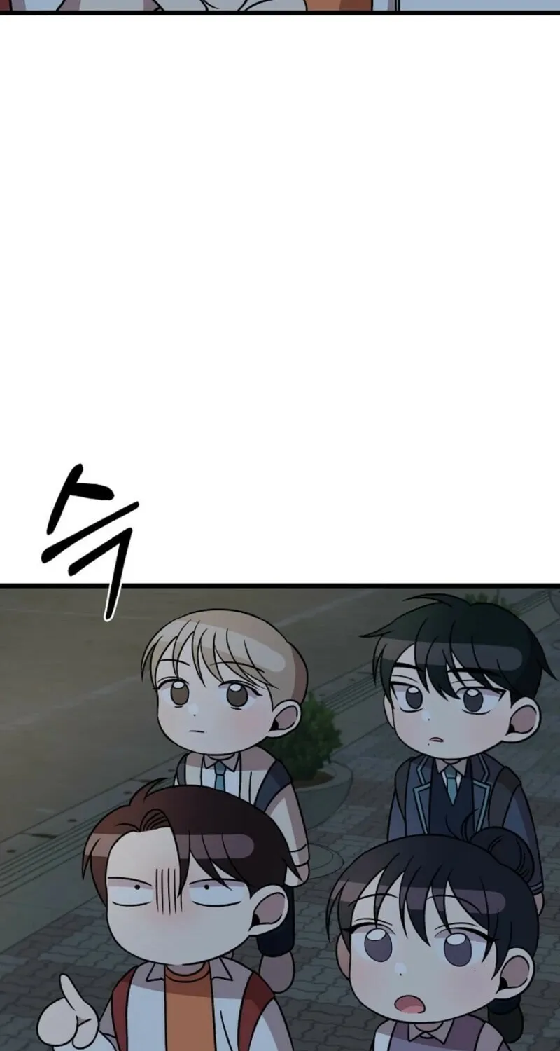Read Alien to Love chapter 24 image 85 on Lezhin
