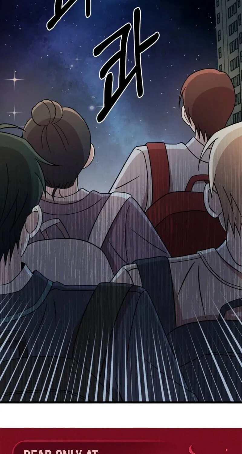 Read Alien to Love chapter 24 image 89 on Lezhin