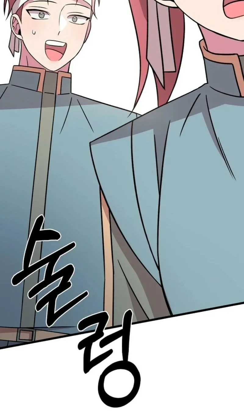 Read Alien to Love chapter 24 image 9 on Lezhin