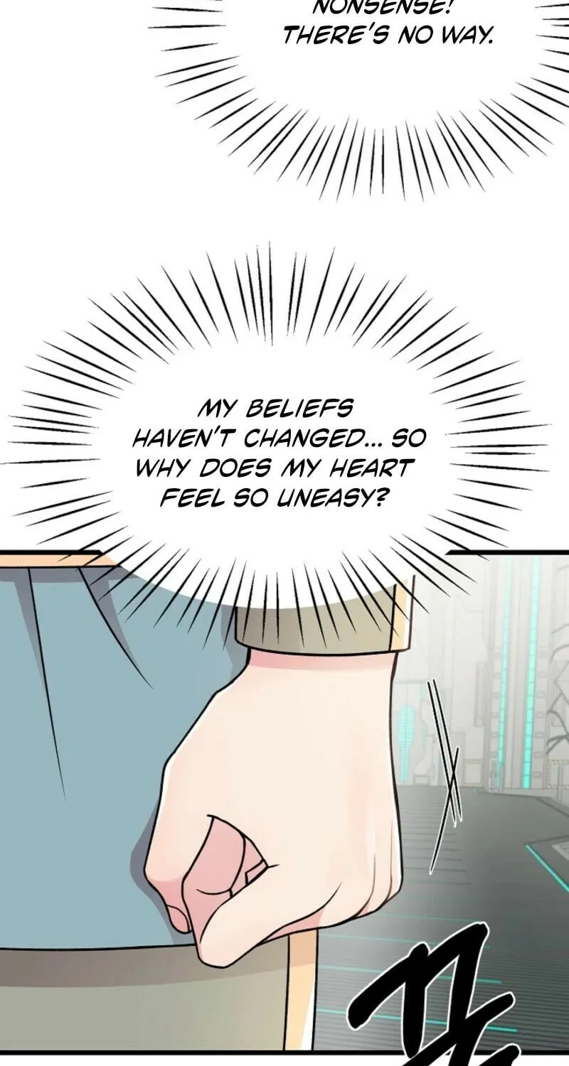 Read Alien to Love chapter 25 image 14 on Lezhin