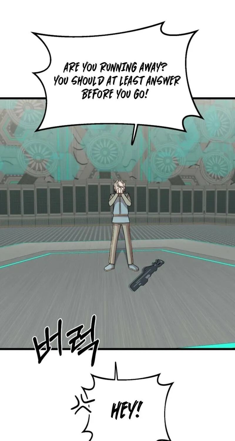 Read Alien to Love chapter 25 image 17 on Lezhin