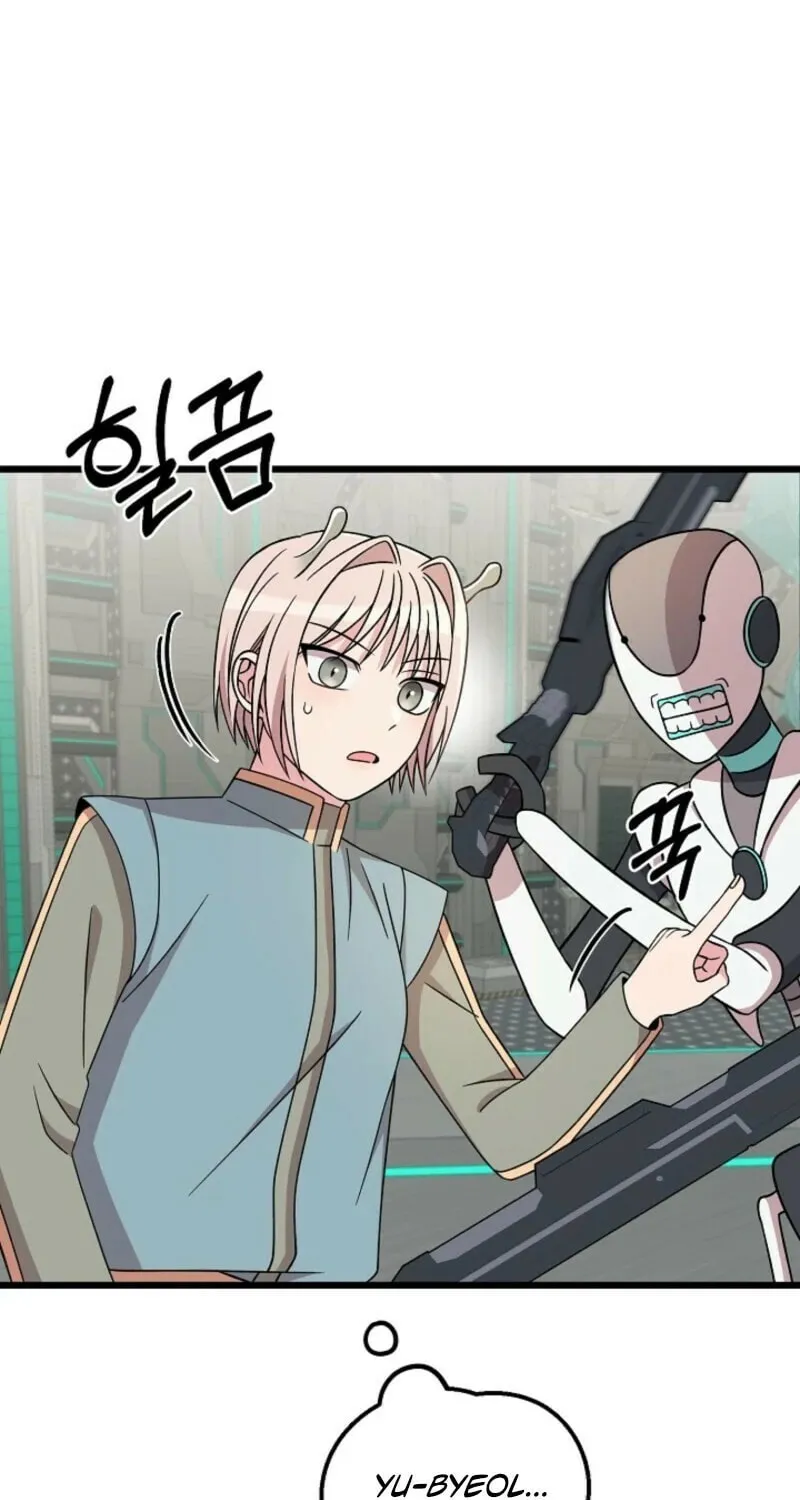 Read Alien to Love chapter 25 image 2 on Lezhin