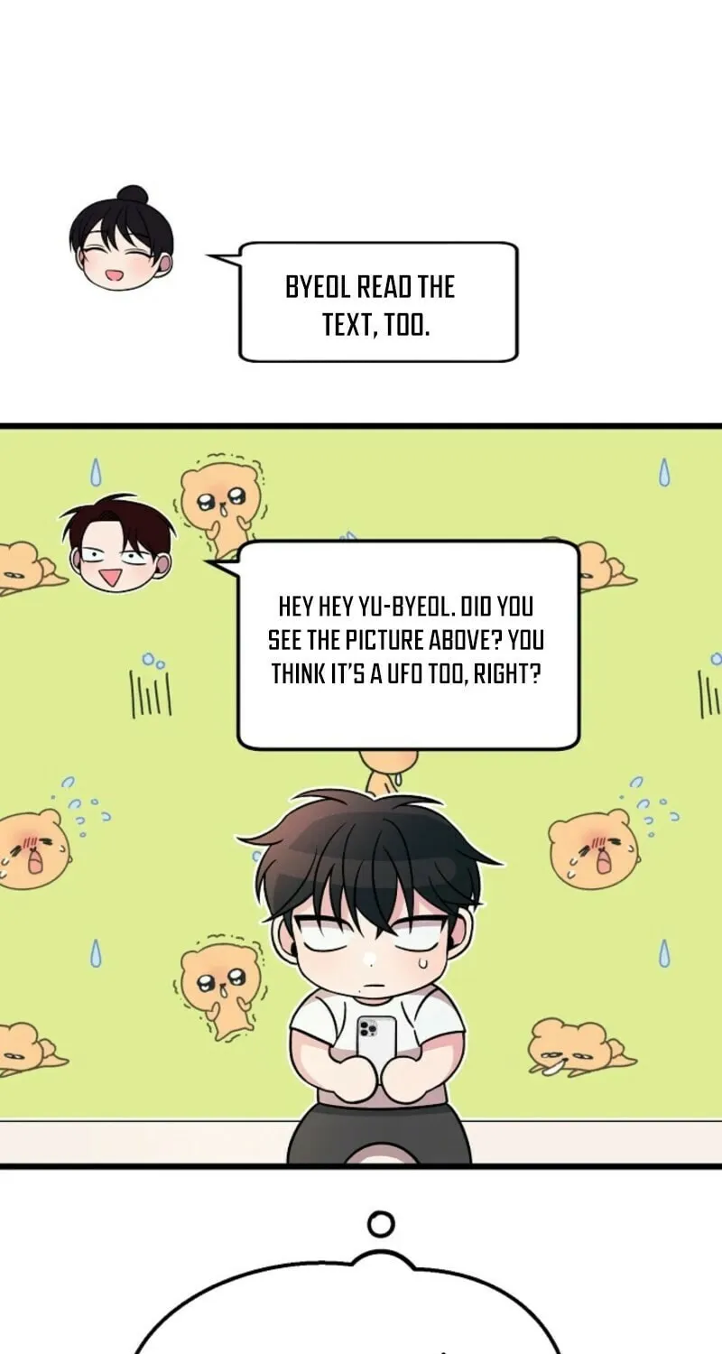Read Alien to Love chapter 25 image 28 on Lezhin